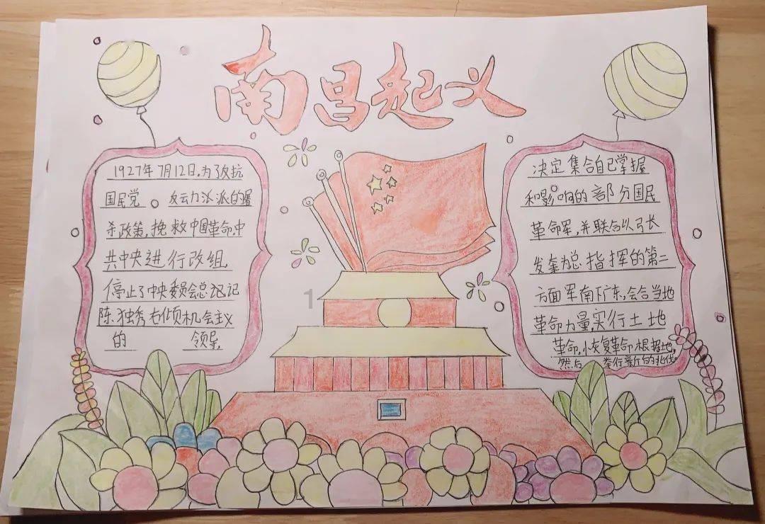 探索世界奇妙之处——播种机和收割机是一个东西吗蜗牛问答平台