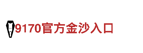 专业人力管理公司博亚体育app最新官方入口，解决您的招聘难题